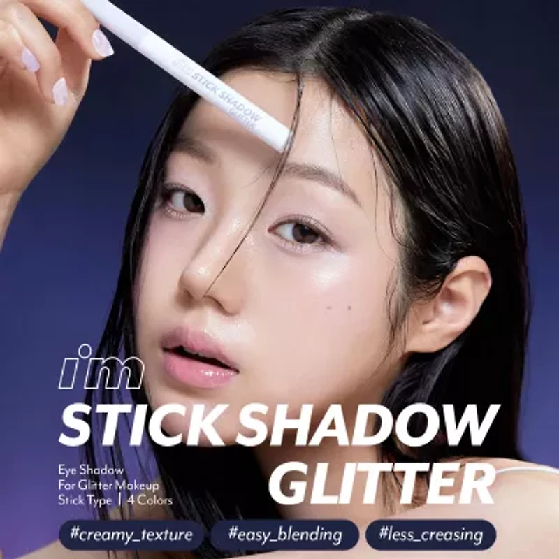I'm meme Shadow Stick Glitter