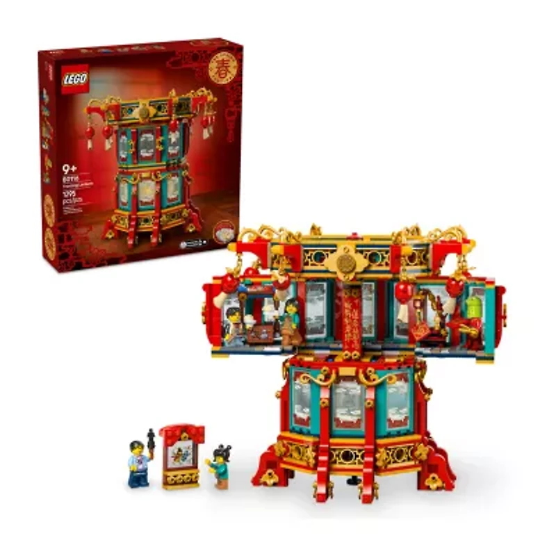 LEGO® Trotting Lantern 80116 Building Blocks 1295-pc.