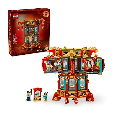 LEGO® Trotting Lantern 80116 Building Blocks 1295-pc.
