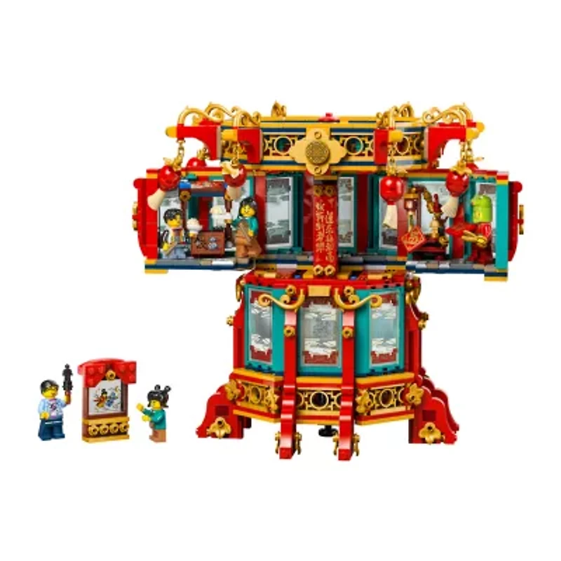 LEGO® Trotting Lantern 80116 Building Blocks 1295-pc.