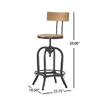 Ximen Bar Stool