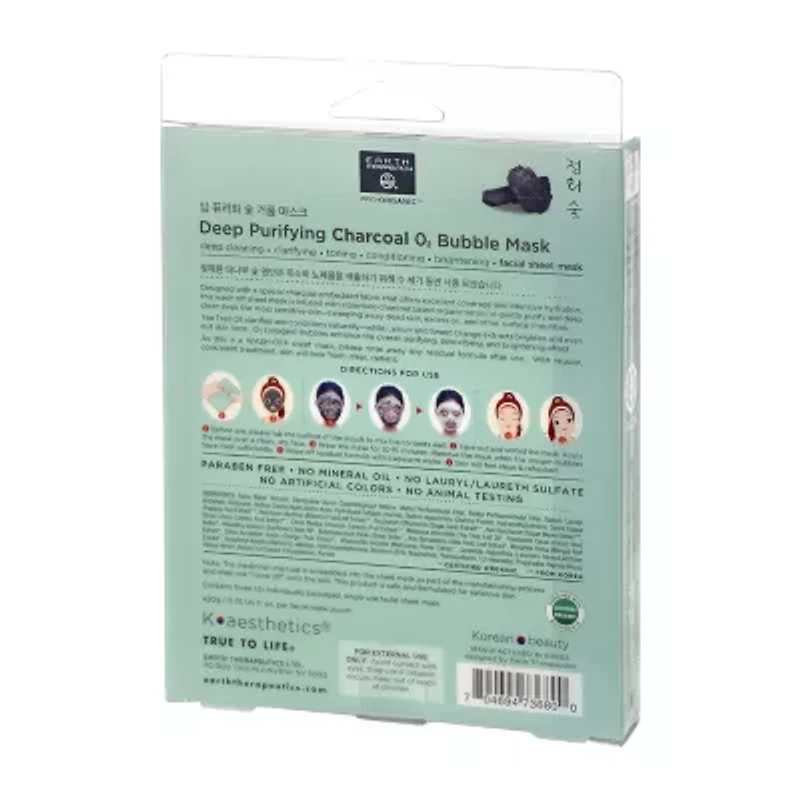 Earth Therapeutics 3 Pack Deep Purifying Charcoal Mask