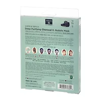 Earth Therapeutics 3 Pack Deep Purifying Charcoal Mask