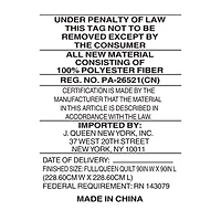 Royal Court Elwood Quilt Set