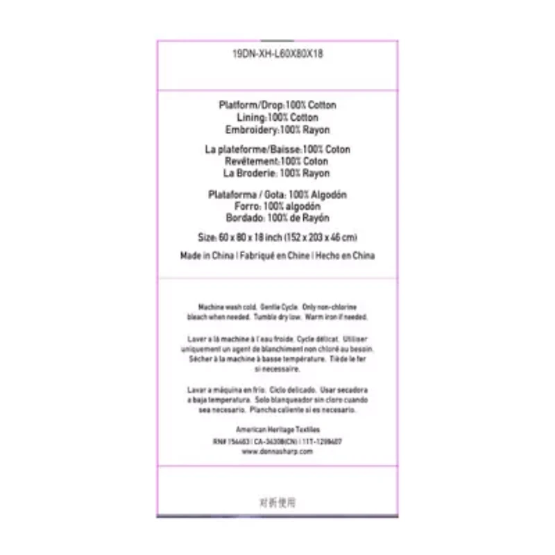 Donna Sharp Bear Creek Embroidered Tailored King Cotton 18" Bed Skirt