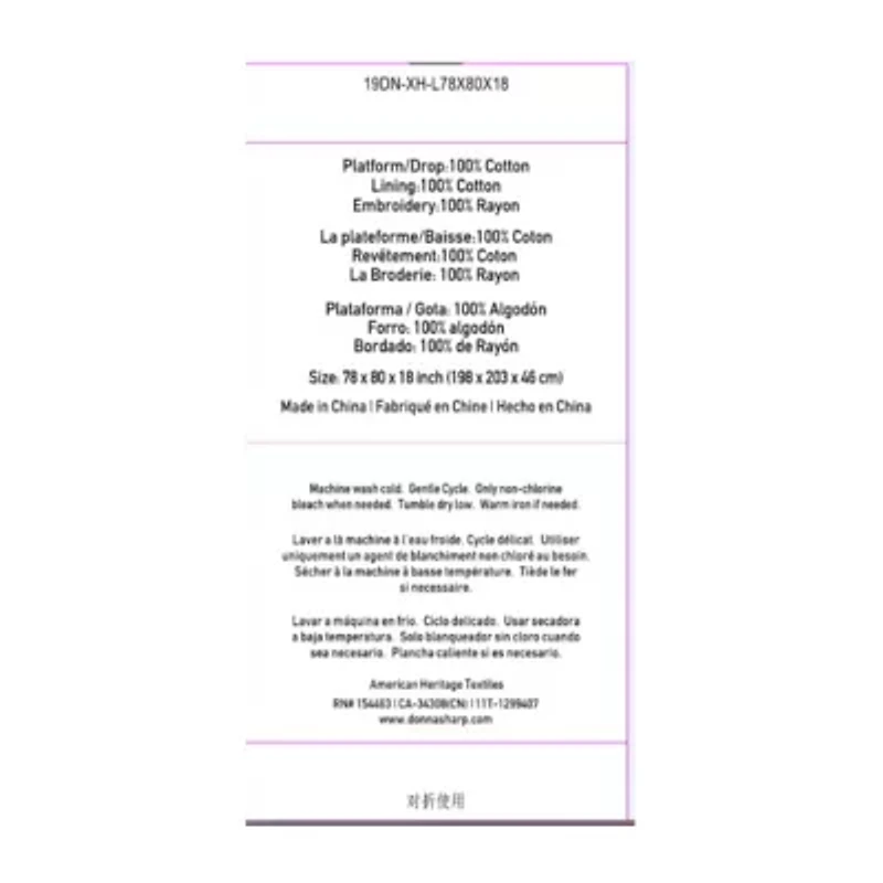 Donna Sharp Bear Creek Tailored Queen Cotton 18" Bed Skirt