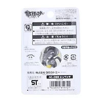 Pokemon X & Y 2-Inch Mini Figure - Banette Action Figure