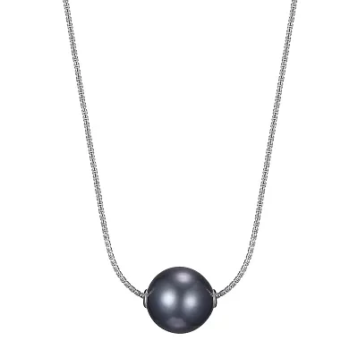 Womens Dyed Black Cultured Freshwater Pearl Sterling Silver 18 Inch Pendant Necklace