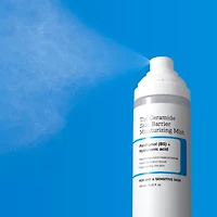 Cosrx The Ceramide Skin Barrier Moisturizing Mist