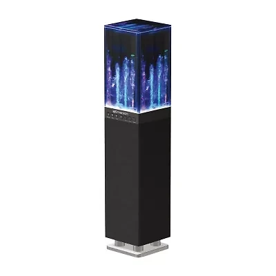 Emerson floor-standing wireless FM radio Speaker