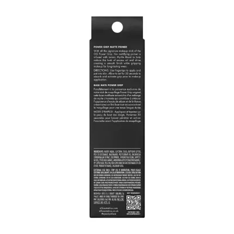 e.l.f. Power Grip Matte Primer