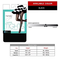 Hanes Womens X-Temp Tights