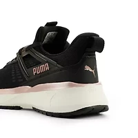 PUMA Outpace Womens Running Shoes