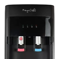 MegaChef Beverage Center