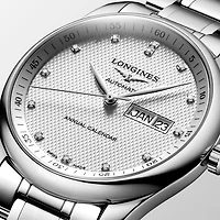 Shop longines master collection in Canada | La Maison Monaco