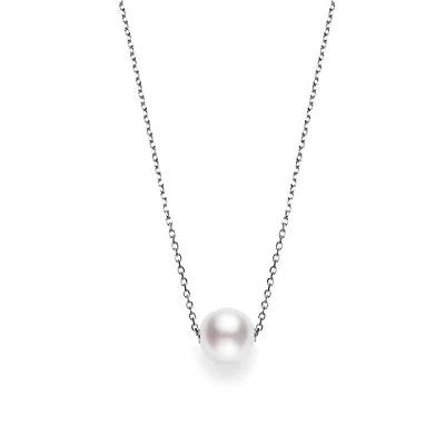 Shop akoya cultured pearl single pearl pendant in 18k white gold in Canada | La Maison Monaco