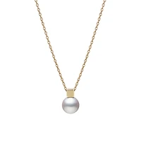 Shop akoya cultured pearl pendant in 18k yellow gold in Canada | La Maison Monaco