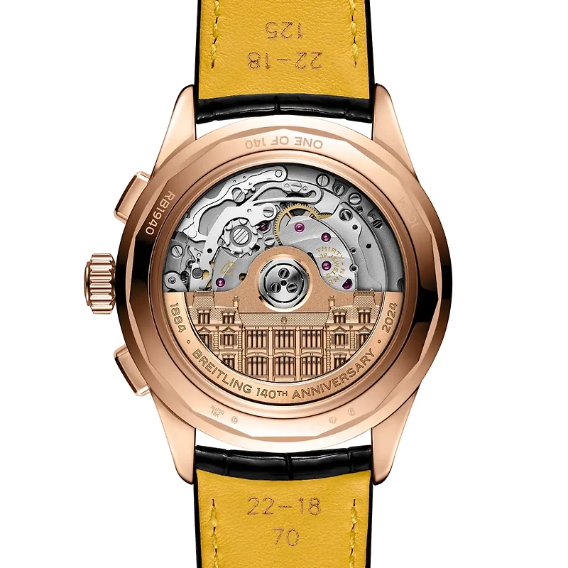 Shop premier b19 datora 42 140th anniversary in Canada | La Maison Monaco