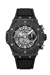 Shop big bang unico black magic mm in Canada | La Maison Monaco