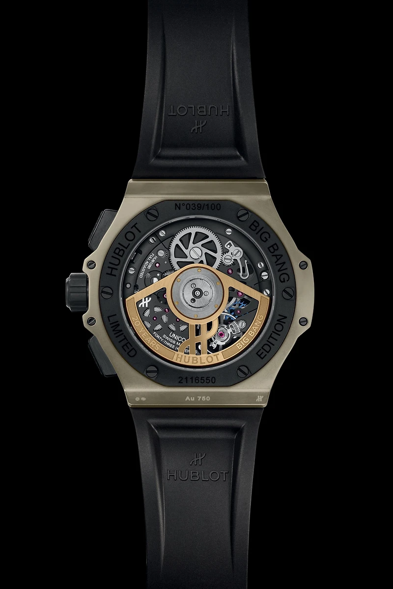 Shop big bang 20th anniversary full magic gold 43mm in Canada | La Maison MonacoShop