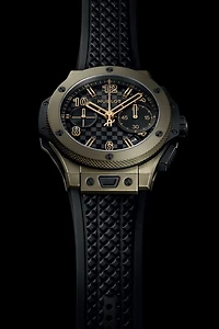 Shop big bang 20th anniversary full magic gold 43mm in Canada | La Maison MonacoShop