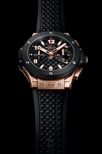 Shop big bang 20th anniversary king gold ceramic 43mm in Canada | La Maison MonacoShop