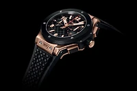 Shop big bang 20th anniversary king gold ceramic 43mm in Canada | La Maison MonacoShop