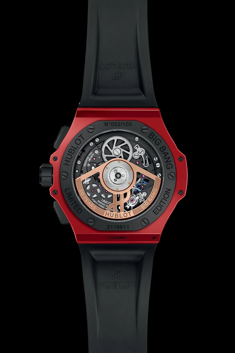 Shop big bang 20th anniversary red magic 43mm in Canada | La Maison MonacoShop