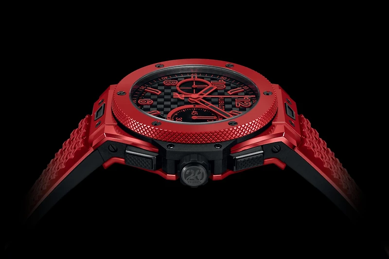 Shop big bang 20th anniversary red magic 43mm in Canada | La Maison MonacoShop