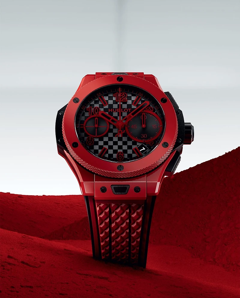 Shop big bang 20th anniversary red magic 43mm in Canada | La Maison MonacoShop