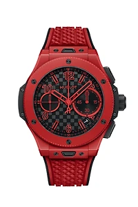 Shop big bang 20th anniversary red magic 43mm in Canada | La Maison MonacoShop