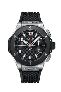 Shop big bang 20th anniversary titanium ceramic 43mm in Canada | La Maison MonacoShop