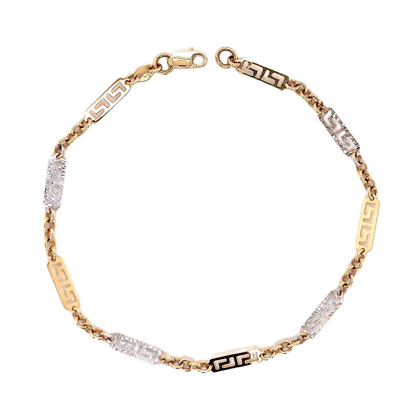 BRACELET EN OR 10K– 7.25’’