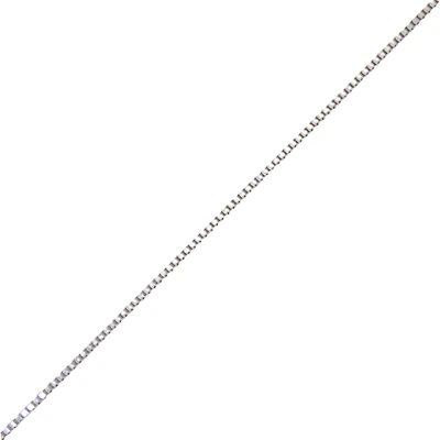 10K WHITE GOLD CHAIN