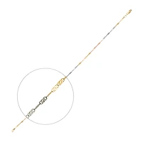 10K 3 TONES GOLD CHAIN