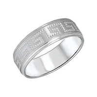 SILVER RING FOR MEN