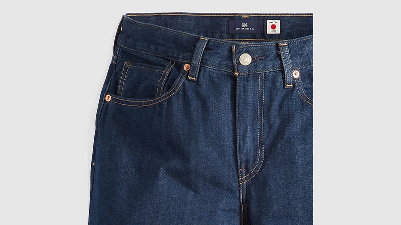 Carve Women's Jeans