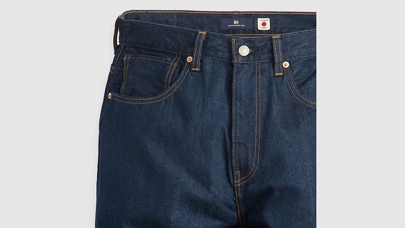 Marker Loose Fit Men's Jeans