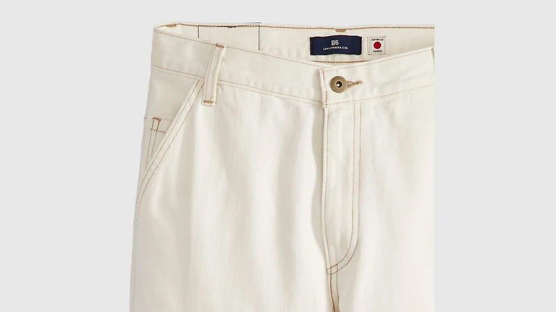 Carpenter Women's Pants