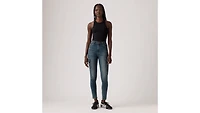721 High Rise Skinny Cargo Women's Pants