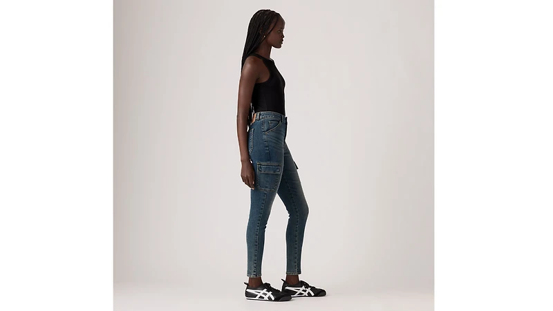 721 High Rise Skinny Cargo Women's Pants