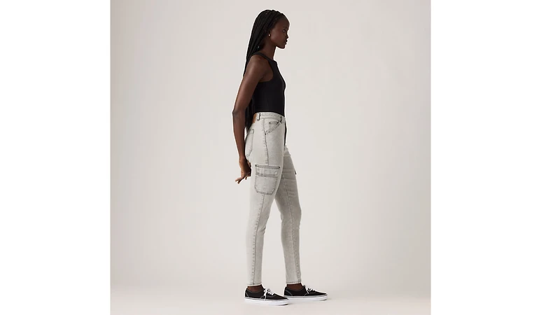 721 High Rise Skinny Cargo Women's Pants