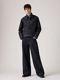 Twisted Baggy Wide Leg Men's Jeans