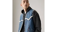 Western Denim Sherpa Vest