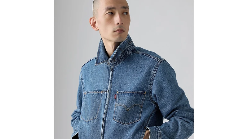 Twisted Trucker Jacket