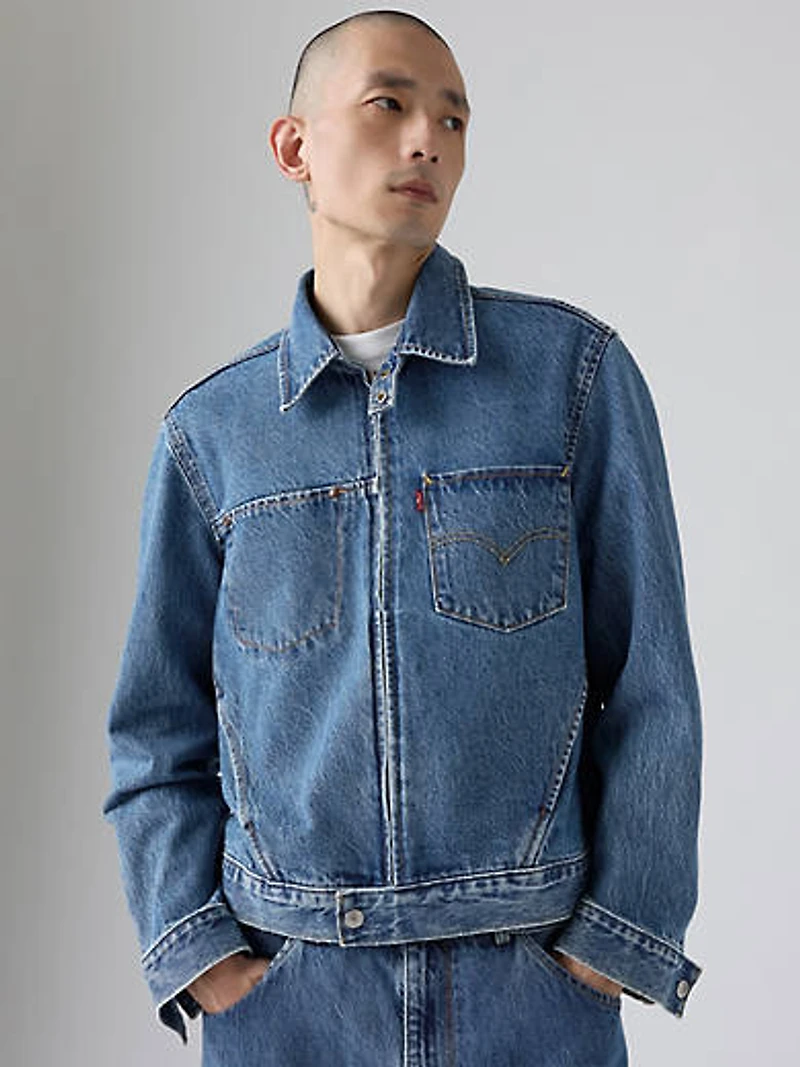 Twisted Trucker Jacket