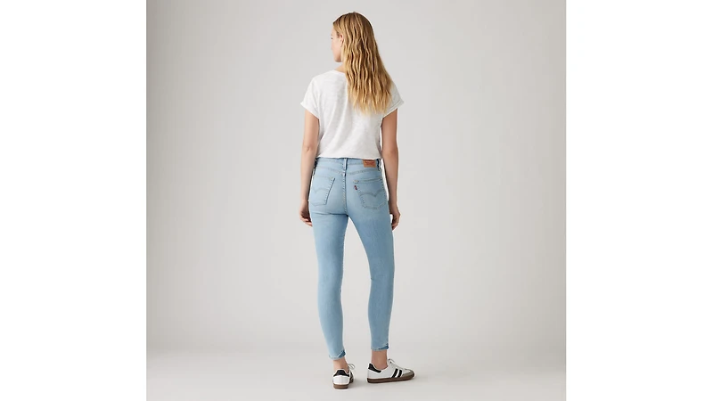 721 High Rise Skinny Women's Jeans