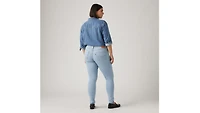721 High Rise Skinny Women's Jeans
