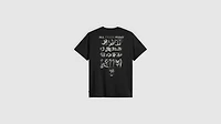 Classic Graphic T-Shirt