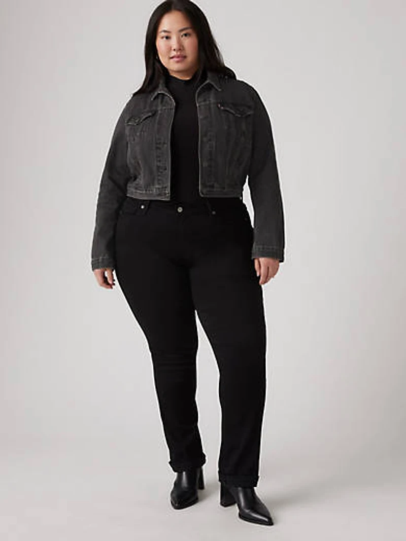 Classic Straight Women's Jeans (Plus Size